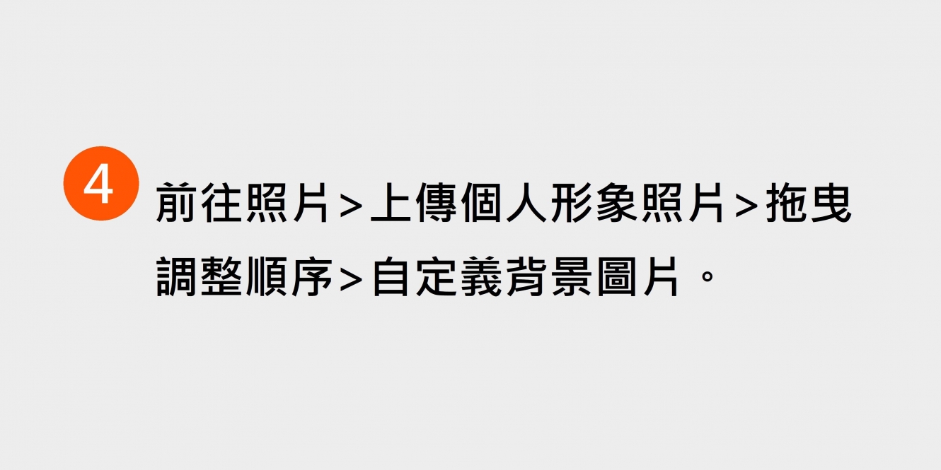 20230116011334i3xt